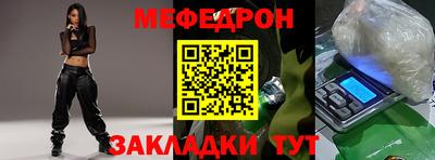 герыч Славгород