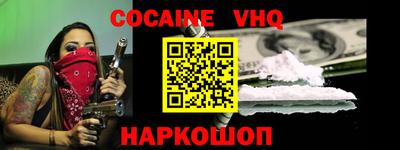 герыч Славгород