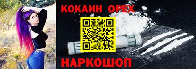 герыч Славгород