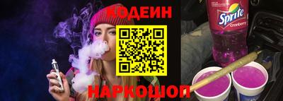 герыч Славгород
