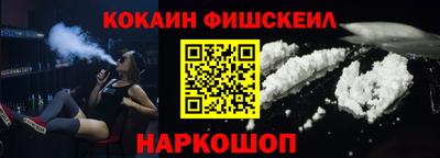 герыч Славгород