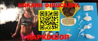 герыч Славгород