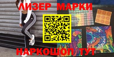 герыч Славгород