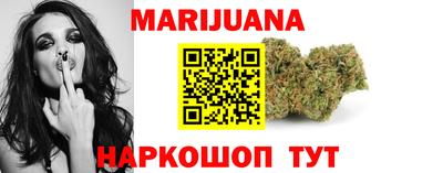 герыч Славгород