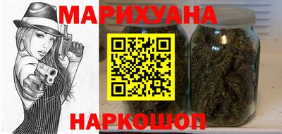 герыч Славгород