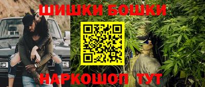 герыч Славгород
