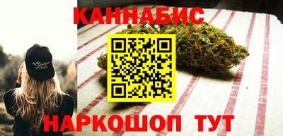 меф VHQ Славянск-на-Кубани
