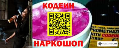 герыч Славгород