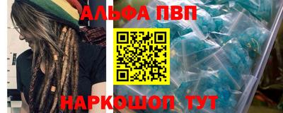 герыч Славгород